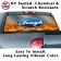 Ford Tough Diamond Plate & Flames Back Window Graphic